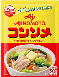 味の素KKコンソメ