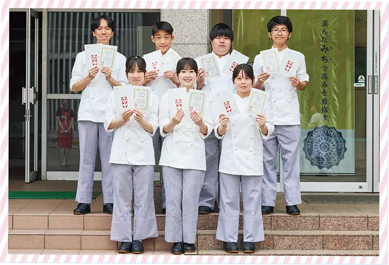 レシピ考案者の7人
