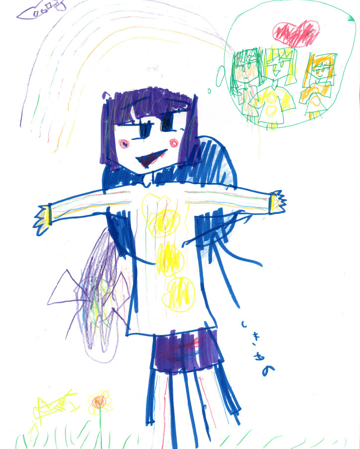 ごろごろ（じぶんのやつ）