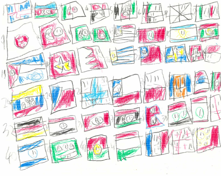 せかいのこっき