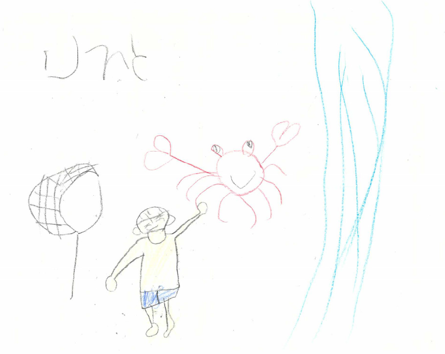 かにをとったよ!